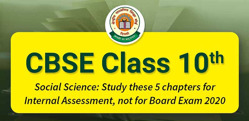 Self Studies