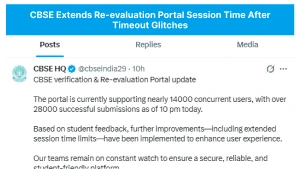 CBSE Extends Re-evaluation Portal Session Time After Timeout Glitches - Check Full Details