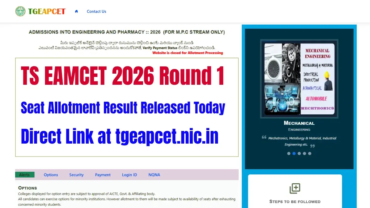 TS EAMCET 2026 Round 1 Seat Allotment Result Released Today — Direct Link at tgeapcet.nic.in