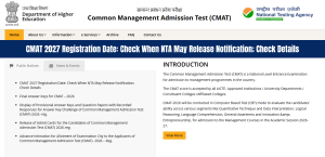 CMAT 2027 Notification Date: Check When NTA May Release Registration Schedule