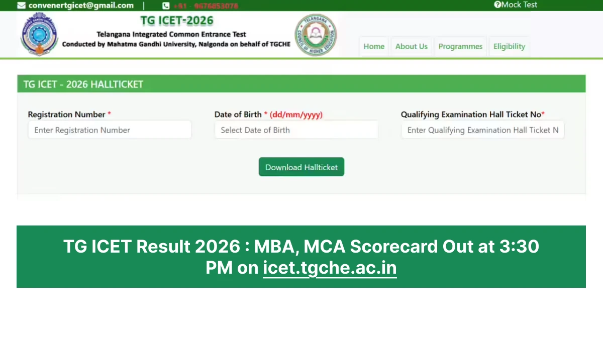 TG ICET Result 2026: MBA, MCA Scorecard Out at 3:30 PM on icet.tgche.ac.in