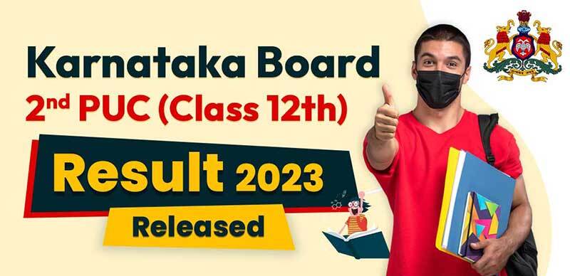 Karnataka PUC 2nd Results 2023 Declared : Check Direct Link Here