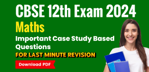Self Studies
