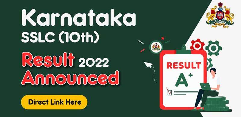 Karnataka SSLC 10th Result 2022 Declared : Student 85.63% Pass, Highest In Last 10 Years