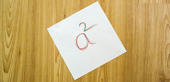 How to check if a number is a Perfect Square