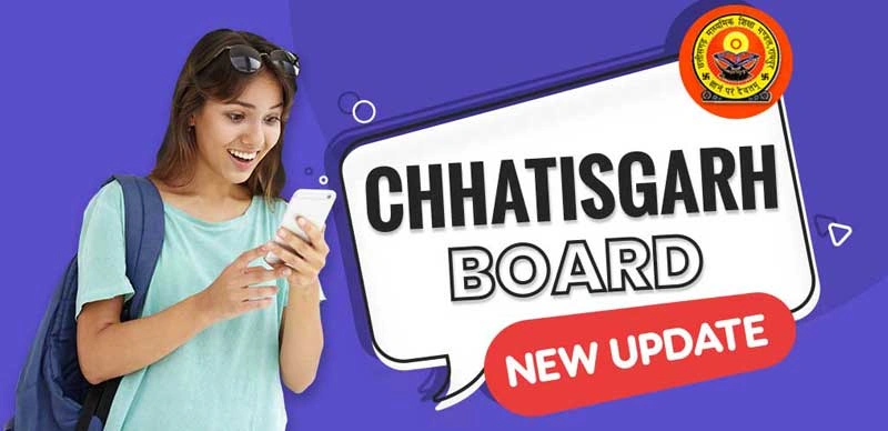 CGBSE Second Main Exam 2025:  छत्तीसगढ़ बोर्ड कक्षा 10, 12 द्वितीय मुख्य परीक्षा समय सारिणी जारी, यहां देखें