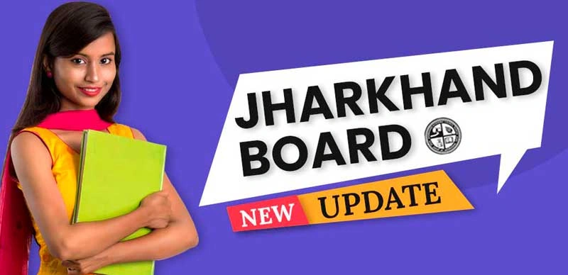JAC Board Exams 2025 : झारखंड कक्षा 8वीं, 9वीं वार्षिक परीक्षाओं की तिथि जारी – देखें पूरा टाइम-टेबल