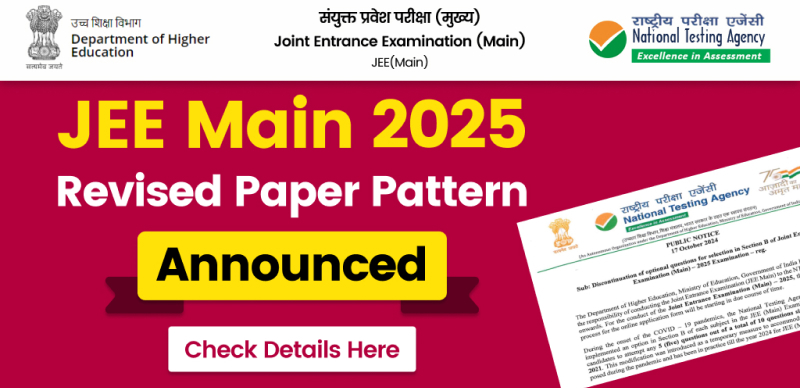 JEE Main 2025: Revised Paper Pattern Announced on Official Website; Check Details