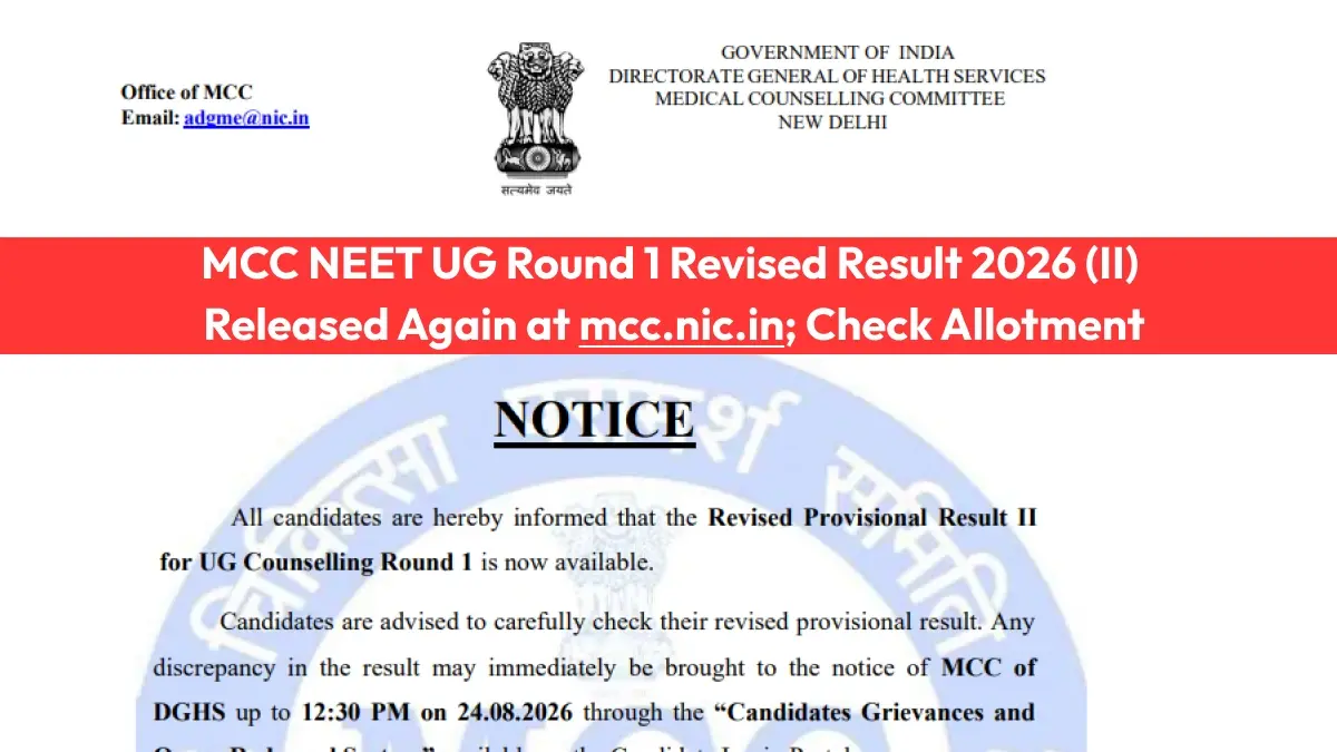 MCC NEET UG Round 1 Revised Result 2026 (II) Released Again; Final Allotment Soon