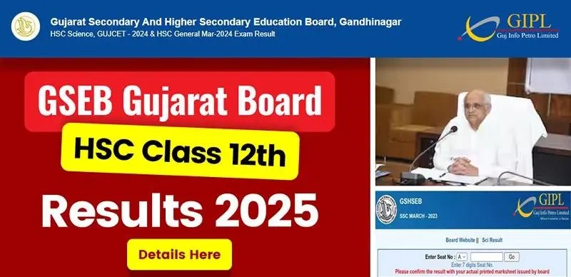 Gujarat HSC Result 2025 Out : GSEB 12th Result Decleared, Direct Link Here