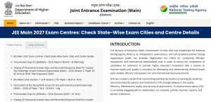 JEE Main 2027 Exam Centres: Check State-Wise Exam Cities and Centre Details