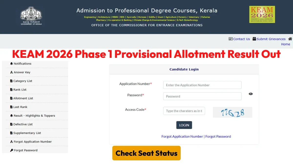 KEAM 2026 Phase 1 Provisional Allotment Result Out at cee.kerala.gov.in; Check Seat Status