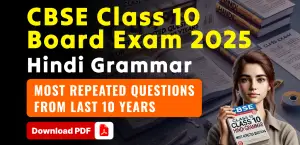 Self Studies