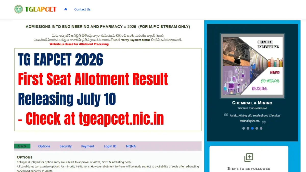 TG EAPCET 2026 First Seat Allotment Result Releasing July 10 – Check at tgeapcet.nic.in