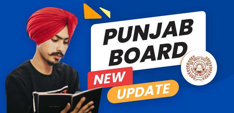 PSEB Class 10 Revaluation Result 2022 Out : पंजाब बोर्ड कक्षा 10 का पुनर्मूल्यांकन परिणाम 2022 सितंबर सत्र घोषित - Direct Link