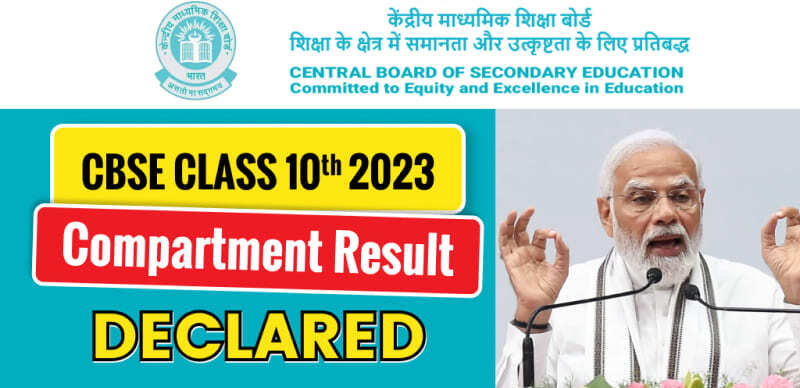 CBSE Class 10th Supplementary Results 2023 Declared at cbseresults.nic.in; Download Direct Link Here