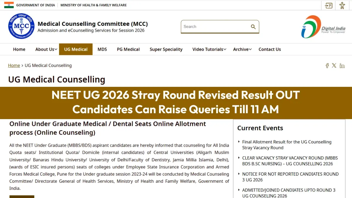 NEET UG 2026 Stray Round Revised Result OUT: Candidates Can Raise Queries Till 11 AM