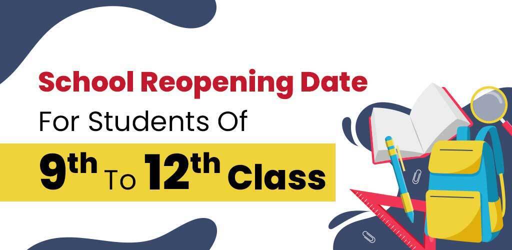School reopening date: Health Ministry Issues SOP For Partial Reopening Of Schools For Students Of Classes 9th To 12th Voluntarily - Download SOP & Check Updates!