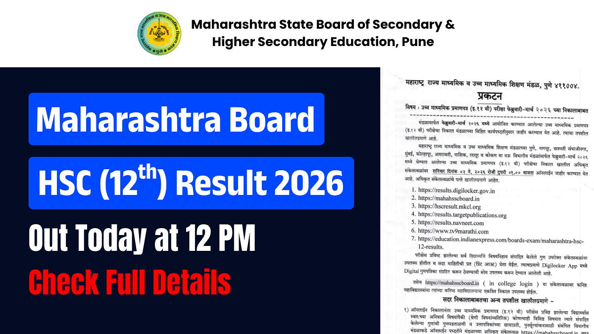 Maharashtra HSC Class 12th Result 2026 Out Today at 12 Noon - Check Full Details