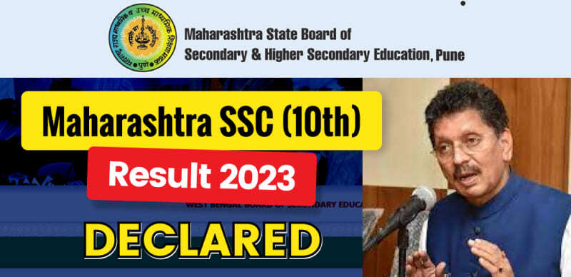 Maharashtra Board 10th Result 2023 Declared : Check Direct Link Here