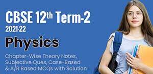 Self Studies