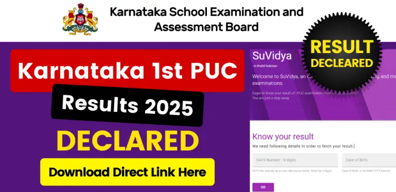 Karnataka 1st PUC Results 2025 Out; Download Direct Link Here