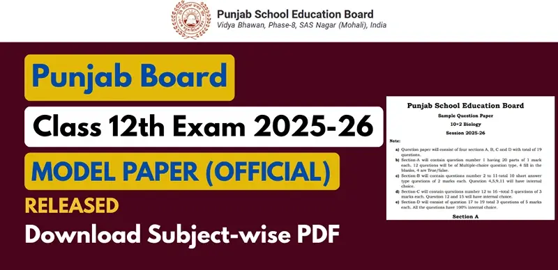 PSEB Class 12 Model Paper 2025-26 Released, Download Subject-wise PDF