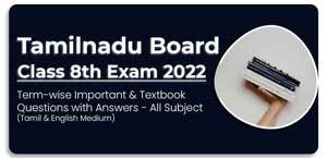 Self Studies