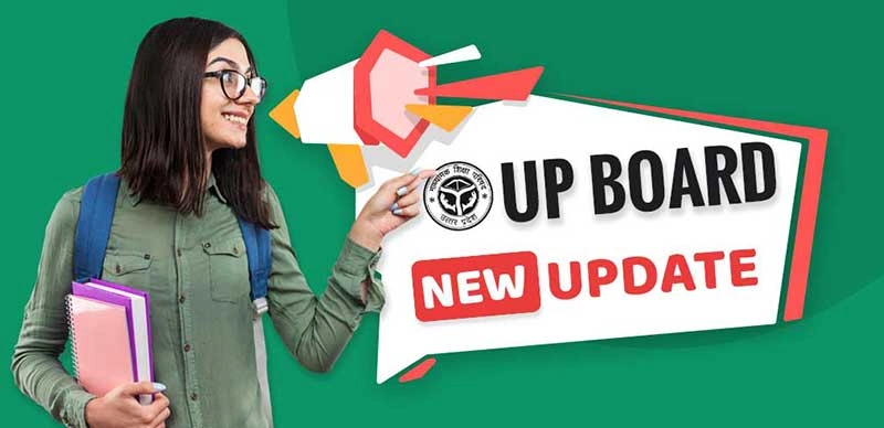 UP Board Result 2025 Date : 10वीं, 12वीं के रिजल्ट 25 अप्रैल से पहले आने की उम्मीद, UPMSP अंतिम प्रक्रिया में - जानें ताजा जानकारी