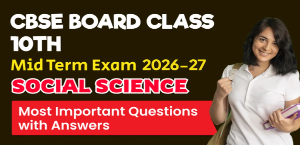 Self Studies