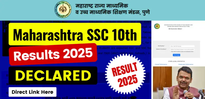 Maharashtra SSC 10th Results 2025 Declared, Direct Link Here