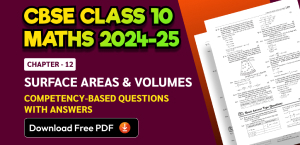 Self Studies