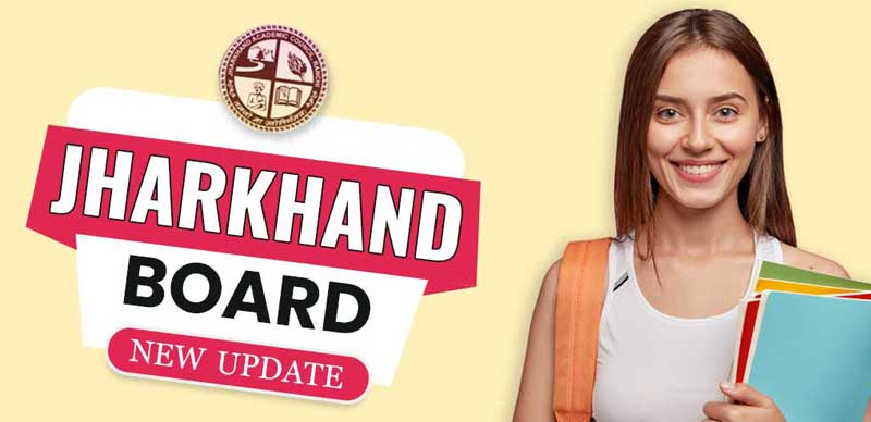 JAC 12th Result 2022 Today : आज जारी होने वाला हैं झारखंड बोर्ड 12वीं का रिजल्ट
