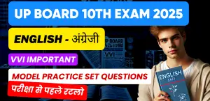 Self Studies