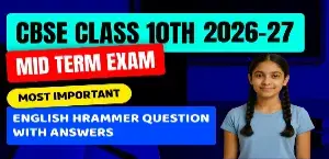 Self Studies