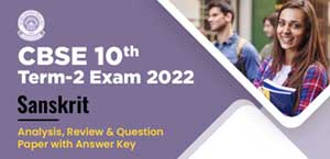 Self Studies