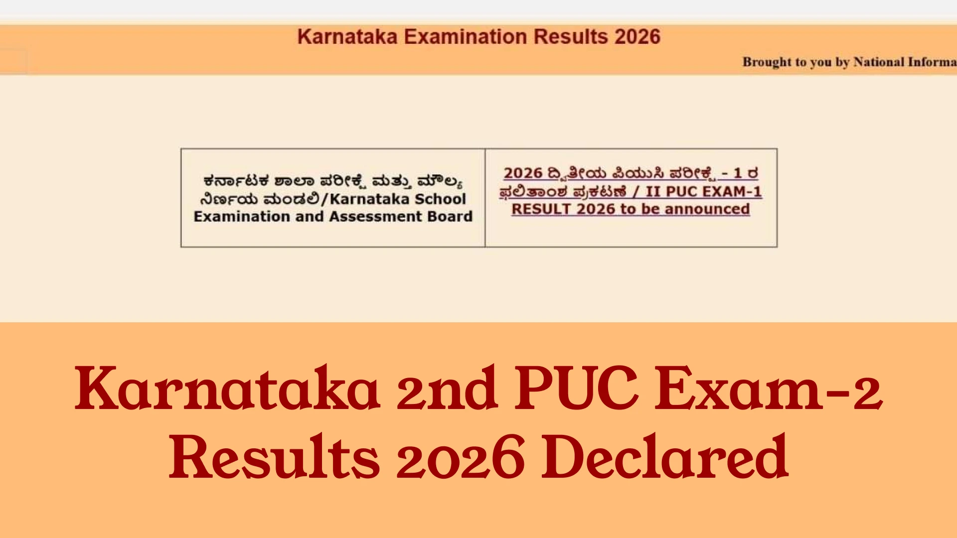 Karnataka 2nd PUC Exam-2 Results 2026 Declared - Direct Link Here