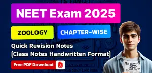 Self Studies