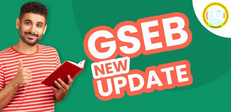 GSEB SSC Result 2022 Date&Time (Confirmed) : Gujarat Board 10th Result To Be Declared on 6 June At 9 AM