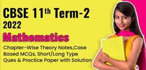 Self Studies