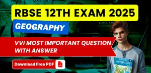 Self Studies
