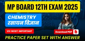 Self Studies