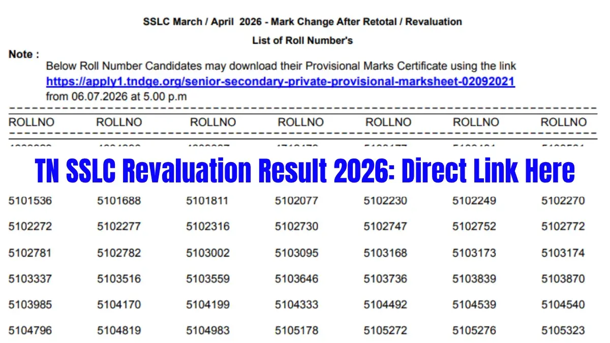 TN SSC Revaluation Result 2026 Declared: Download Revised Marksheet Online