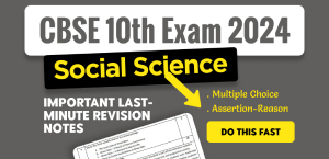 Self Studies