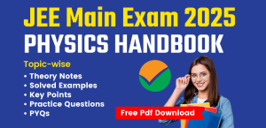 Self Studies