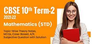 Self Studies