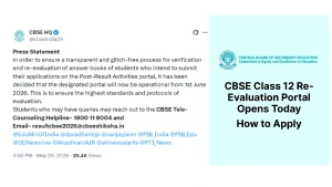 CBSE Class 12 Re-Evaluation Portal Opens Today: How to Apply at cbseit.in, Check Fees and Last Date