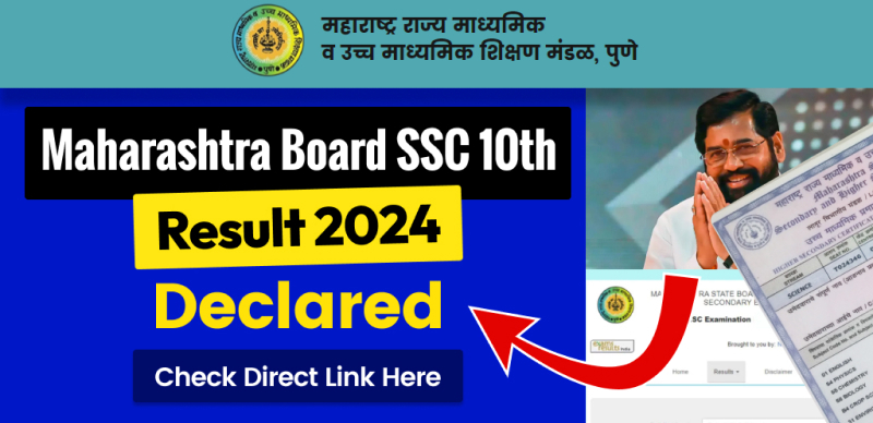 Maharashtra SSC 10th Result 2024 Link Active : MSBSHSE 10th Results Declared; Direct Link Here