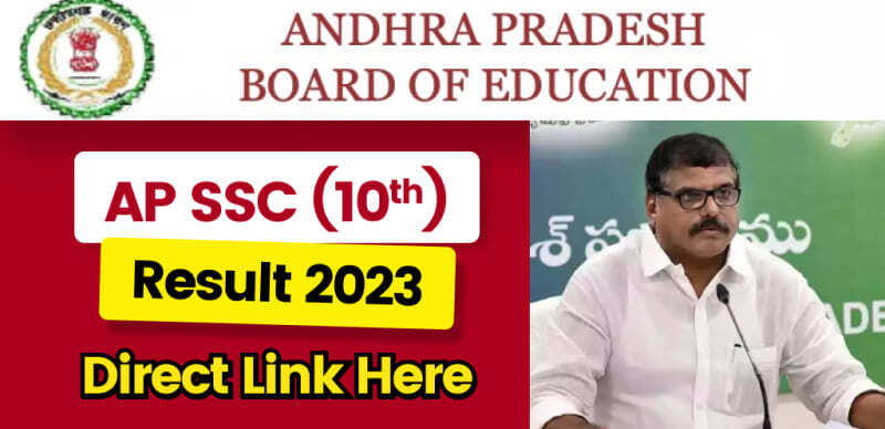 AP SSC 10th Result 2023 Declared : Direct Link Here