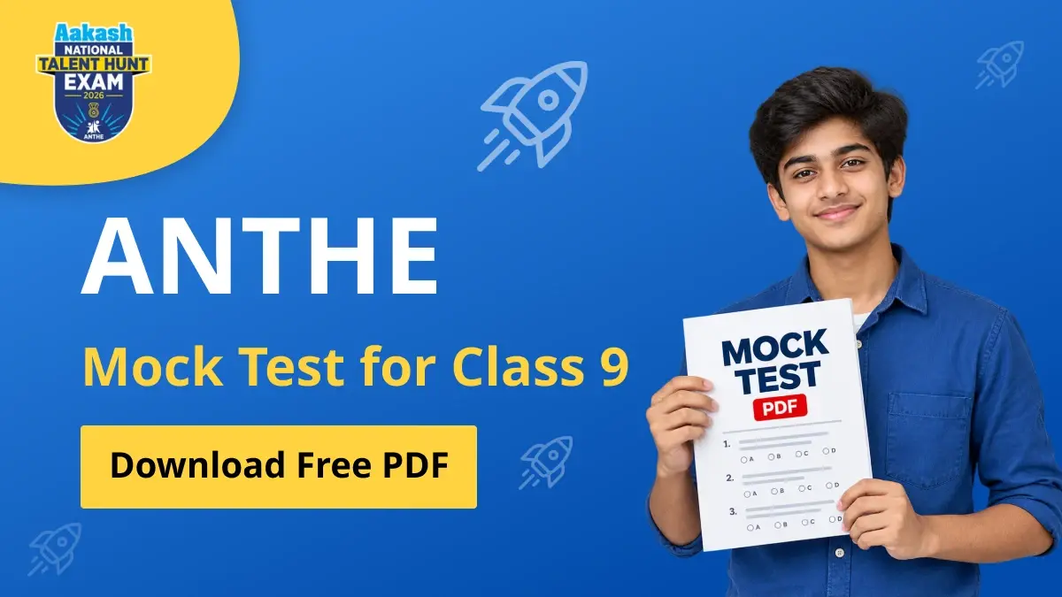 ANTHE Class 9 Mock Test 2026 PDF Download